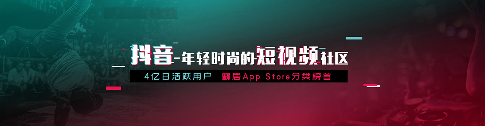 甘肃百度开户高返点
